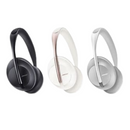 🎧🎶Diadema Bose Over 700💥🎧